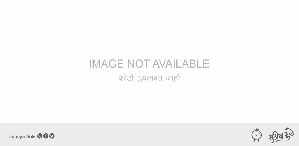 Image Not Found