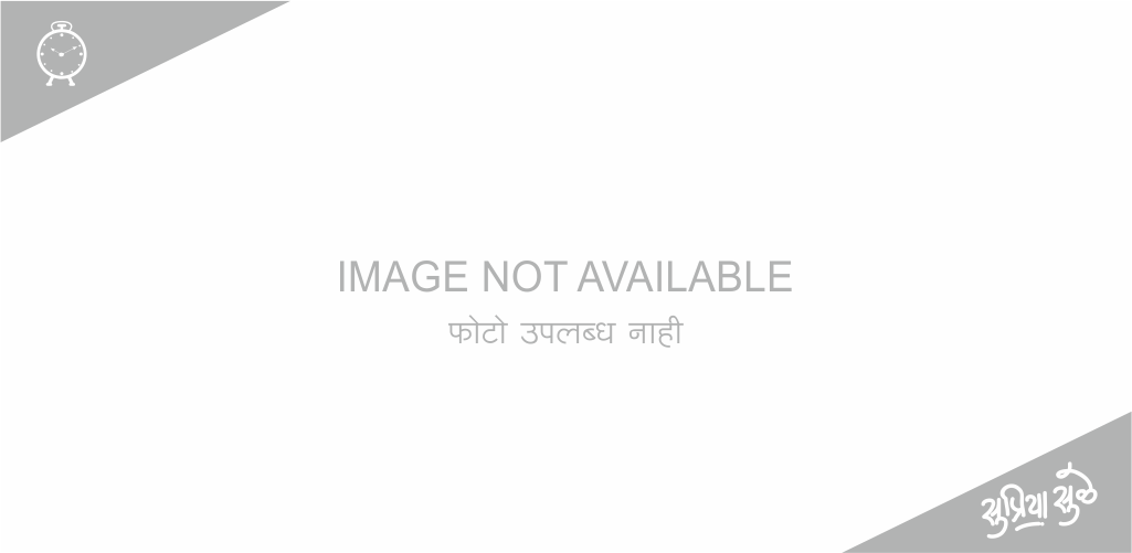 Image Not Found