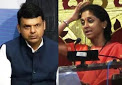 Supriya Sule